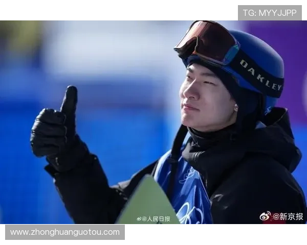 冬奥坡面苏翊鸣第八晋级葛杨出局